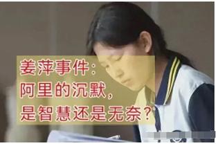 足球滚球如何看盘投注截图0